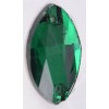 Premium Emerald 18x9mm  Navette